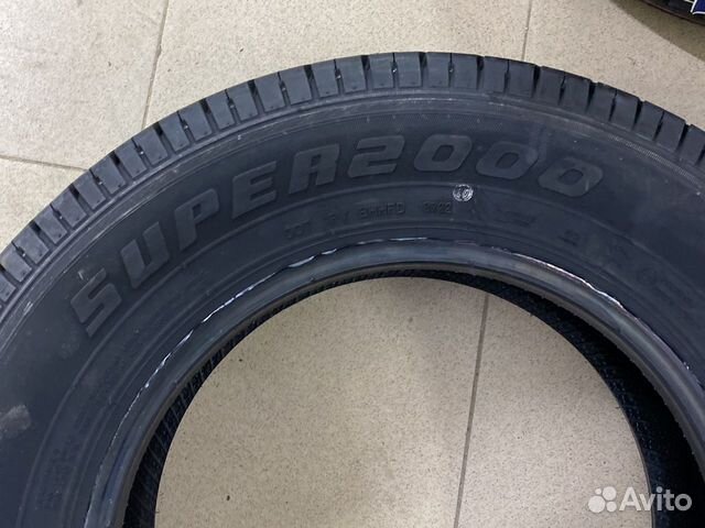 Hifly Super 2000 195/70 R15C