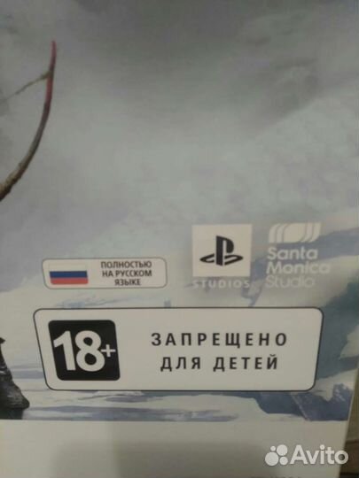 Sony playstation PS5 диск Ростест +GOW Ragnarok
