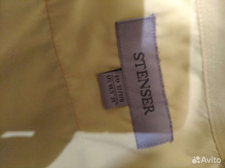 Школьные рубашки для мальчиков