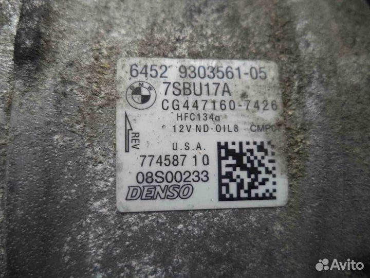 Компрессор системы кондиционирования BMW X5