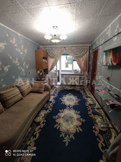 2-к. квартира, 39,3 м², 5/5 эт.