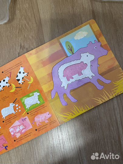 Книги для детей