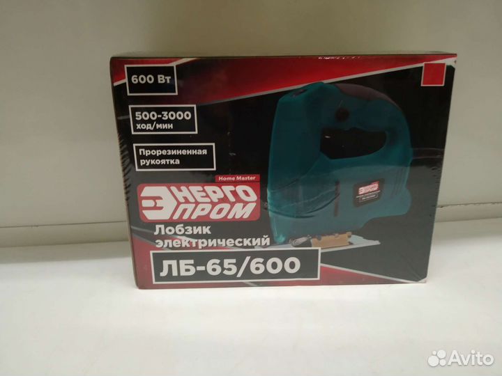 Электро лобзик энергопром