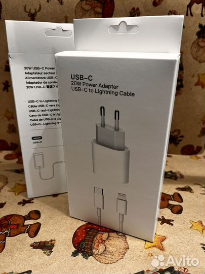 Зарядное устройство для телефона