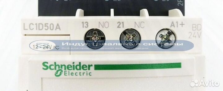 Контактор Schneider Electric LC1D50ABD 940878