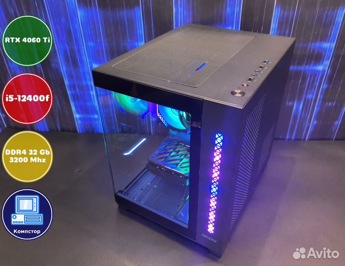 Домашний комп i5-RTX4060Ti-32DDR4-HLV846752319-B760