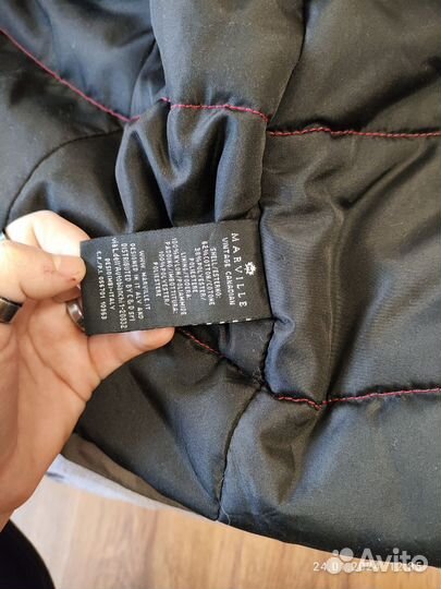 Куртка женская