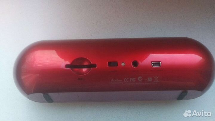 Колонка дивум