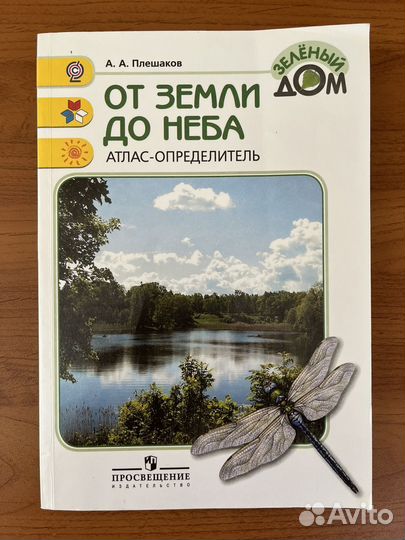 Книги серии 