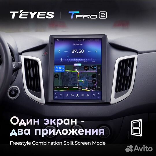 Магнитола Teyes tpro2 для Hyundai Creta 3/32