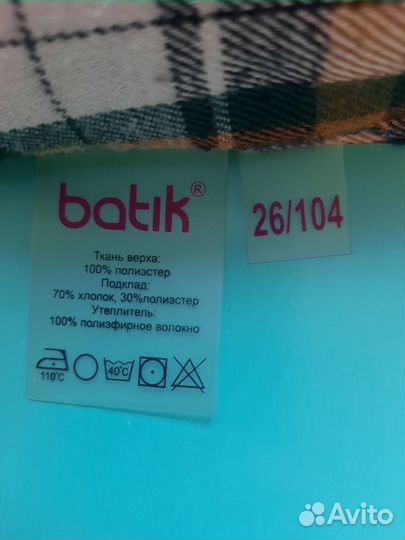 Ветровка р.104