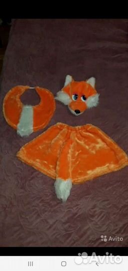 Новогодние костюмы прокат