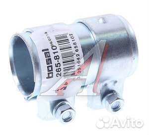 Хомут глушителя d41mm