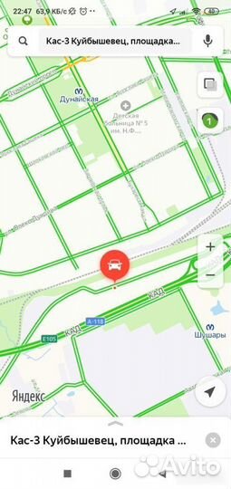 Кардан рулевой Opel Astra G