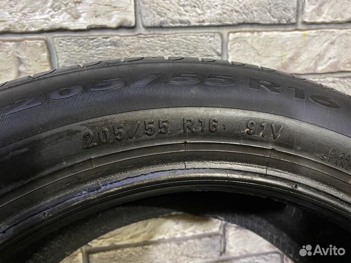 Pirelli Cinturato P7 205/55 R16