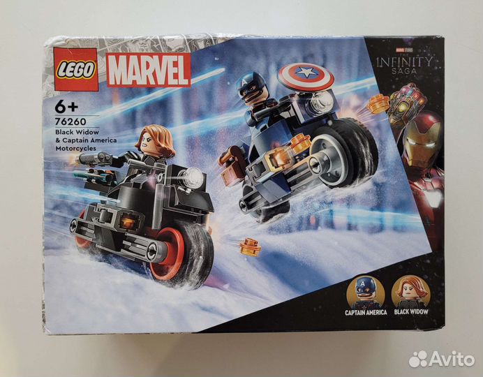 Lego Super Heroes 76260