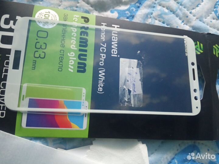 Защитное стекло на Honor 7C Pro