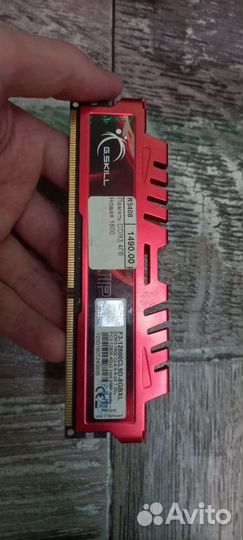 Комплект материнская плата с процессором core tm2