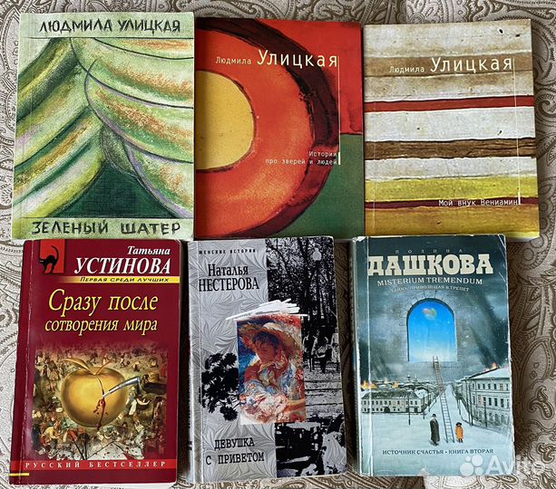 Книги отдам бесплатно