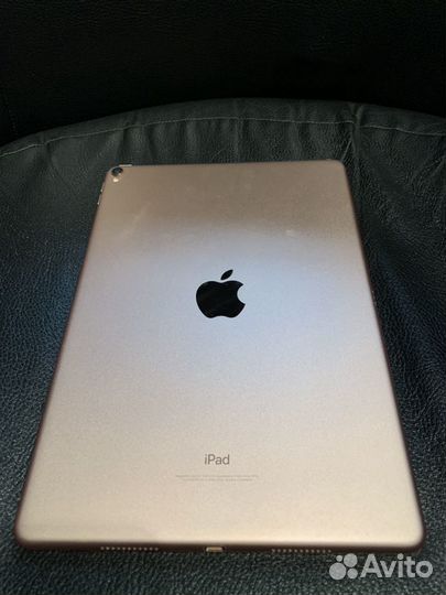 iPad Pro 10.5 256 Wi-Fi