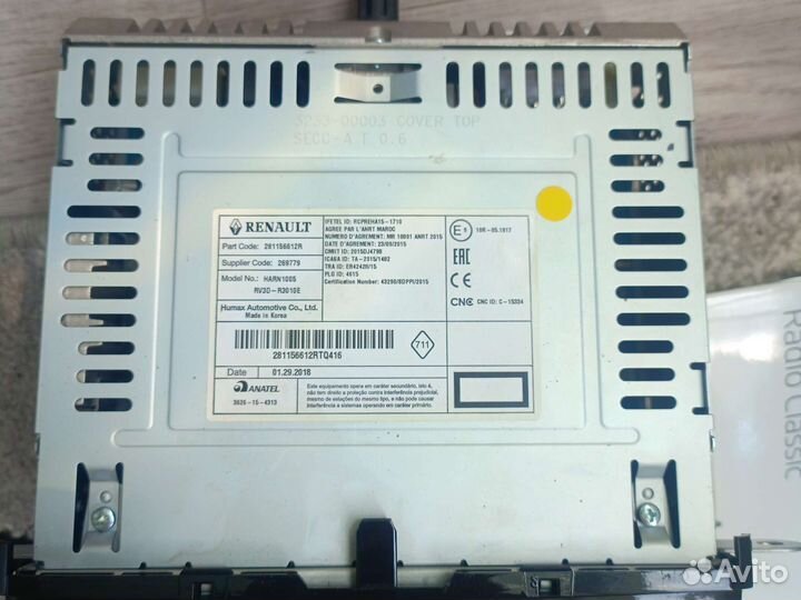 Магнитола Рено Дастер рестайлинг