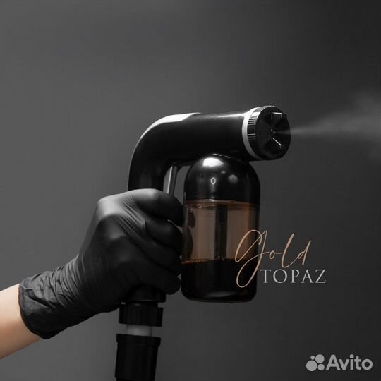 Моментальный загар