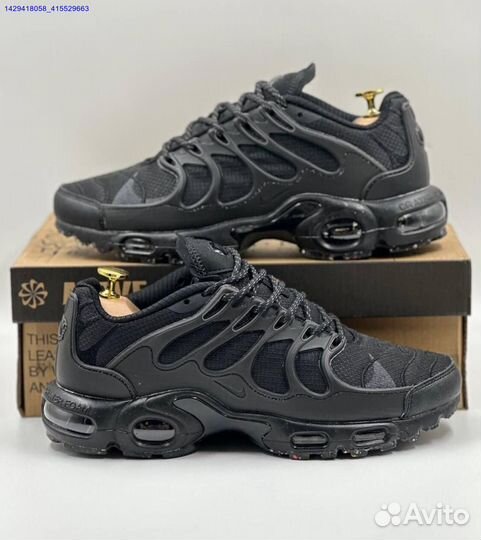 Кроссовки Nike Air Max Terrascape Plus (Арт.36828)