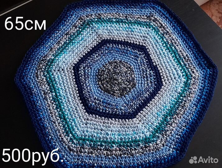 Ковры из трикотажной пряжи, ручная работа