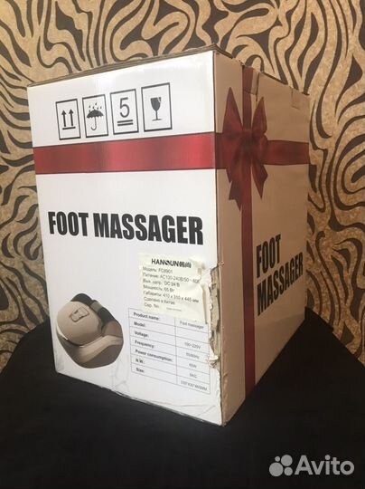Массажер для ног Hansun Footure FC8901 Золотой