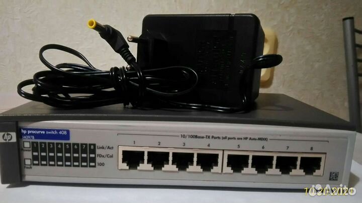 Шлюз интернет сети