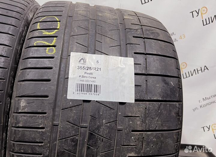 Pirelli P Zero Corsa 355/25 R21 94Y