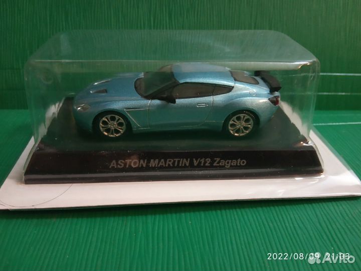 Распродаются остатки коллекции от Киошо 1:64