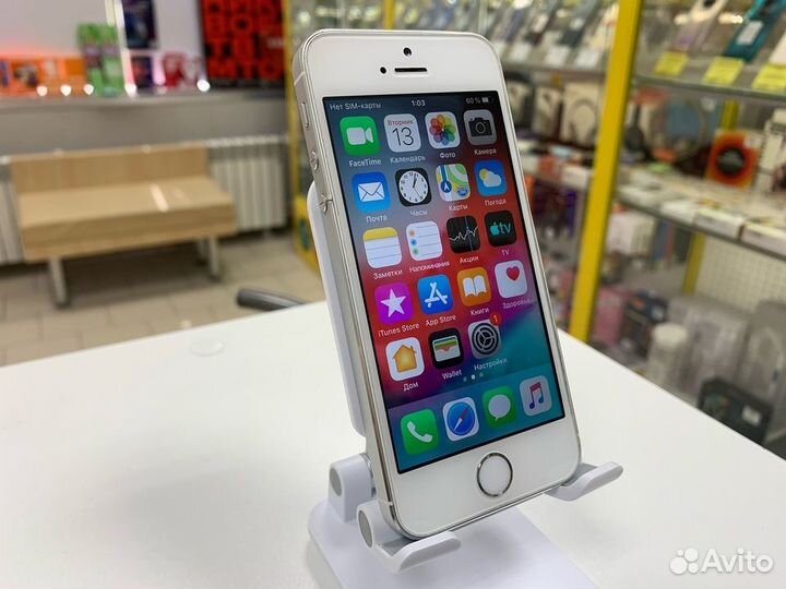 Apple iPhone 5S 16Gb (серебро)