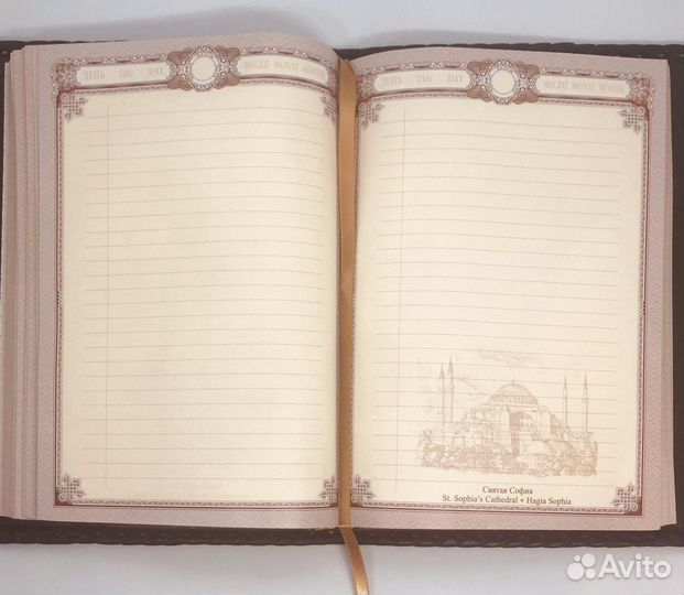 Подарочный набор ежедневник и обложка на паспорт