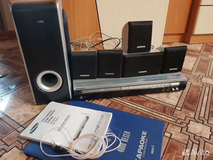 Домашний кинотеатр samsung