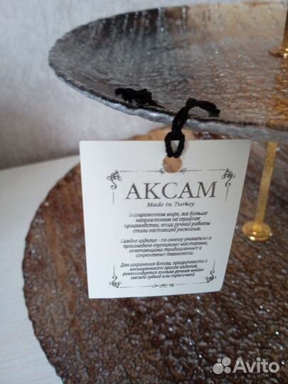 Этажерка для фруктов