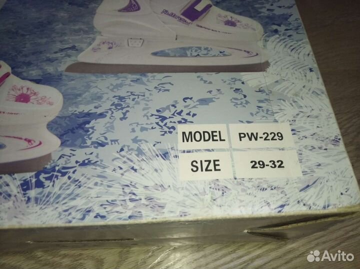 Коньки детские раздвижные р 29-32