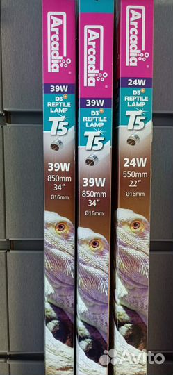 Уф лампы для рептилий Аркадия, Simple Zoo Т5 и Т8