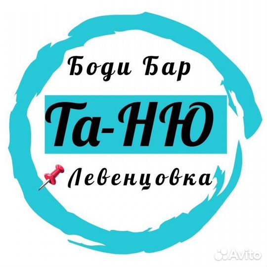 Обучение LPG массаж аппаратные методики