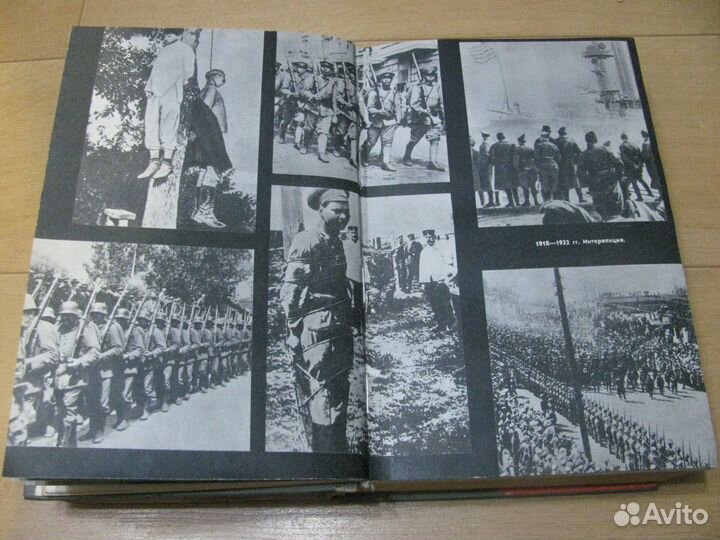 Маршал Г.К.Жуков. Генерал А.Деникин