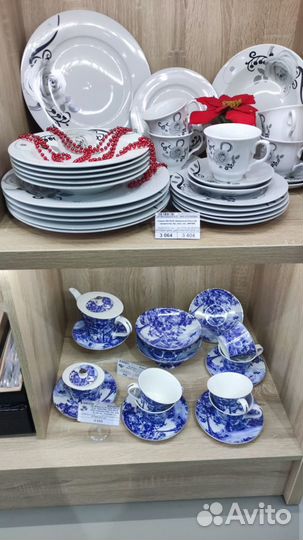 Сервизы Luminarc, Millimi, Oxford