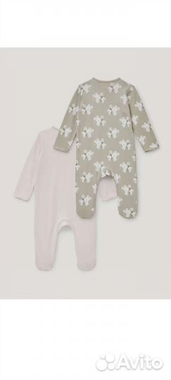 Слип детский 86 размер