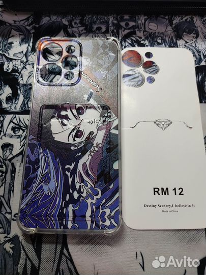 Чехол для Xiaomi Redmi 12