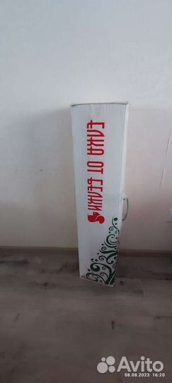 Елка искусственная бу