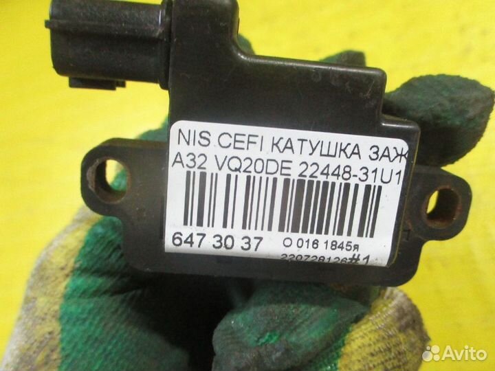 Катушка зажигания 22448-31U16, 2244831U06, IC-DL01