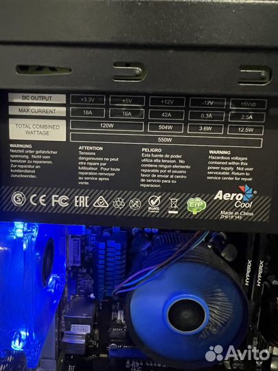 Компьютер в сборе бу