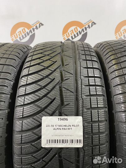 Michelin Pilot Alpin PA4 225/55 R17