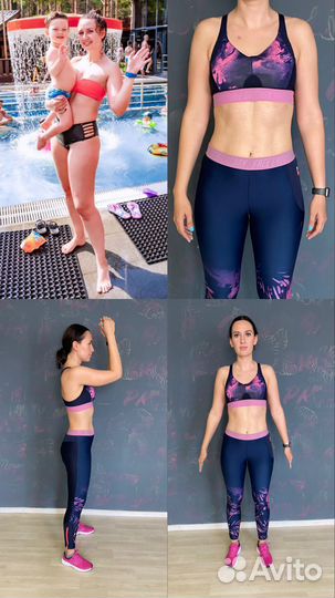 Персональный тренер онлайн/групповые тренировки