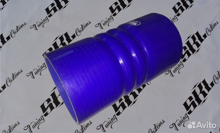 Патрубок 150мм двойной демпфер 51мм синий