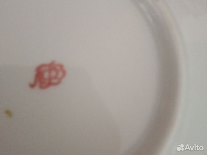 Чайные блюдца СССР Ленинградский фарфоровый завод